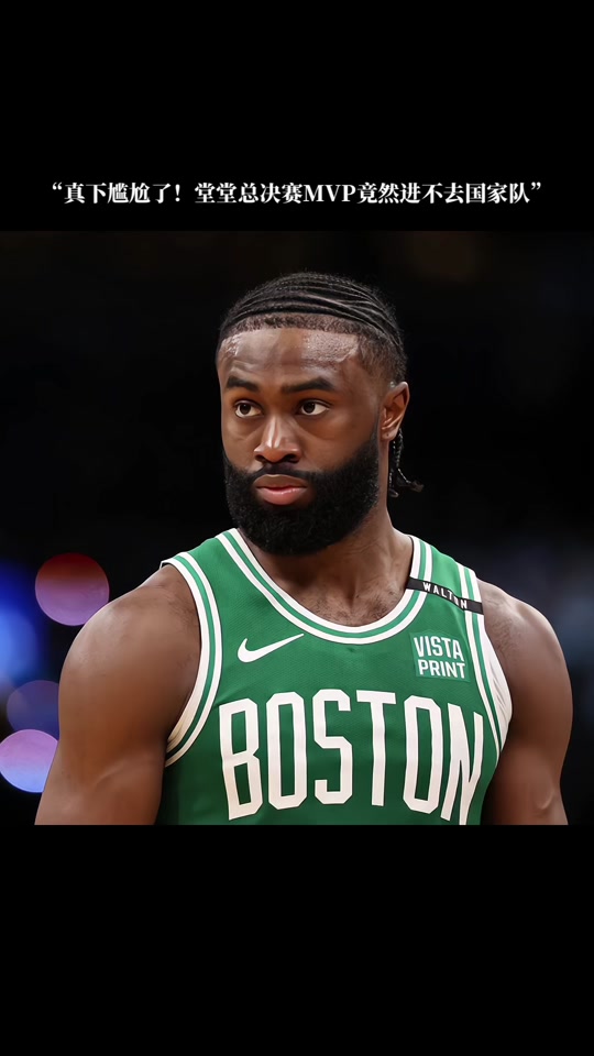 迈尼昂在加比亚社媒动态下留言，后者回复：请续约（迈尼昂现身加比亚社媒评论区，加比亚回应：快续约）